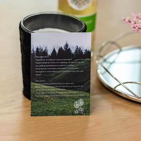 Апартамент 404 Velingrad Eksteriør billede